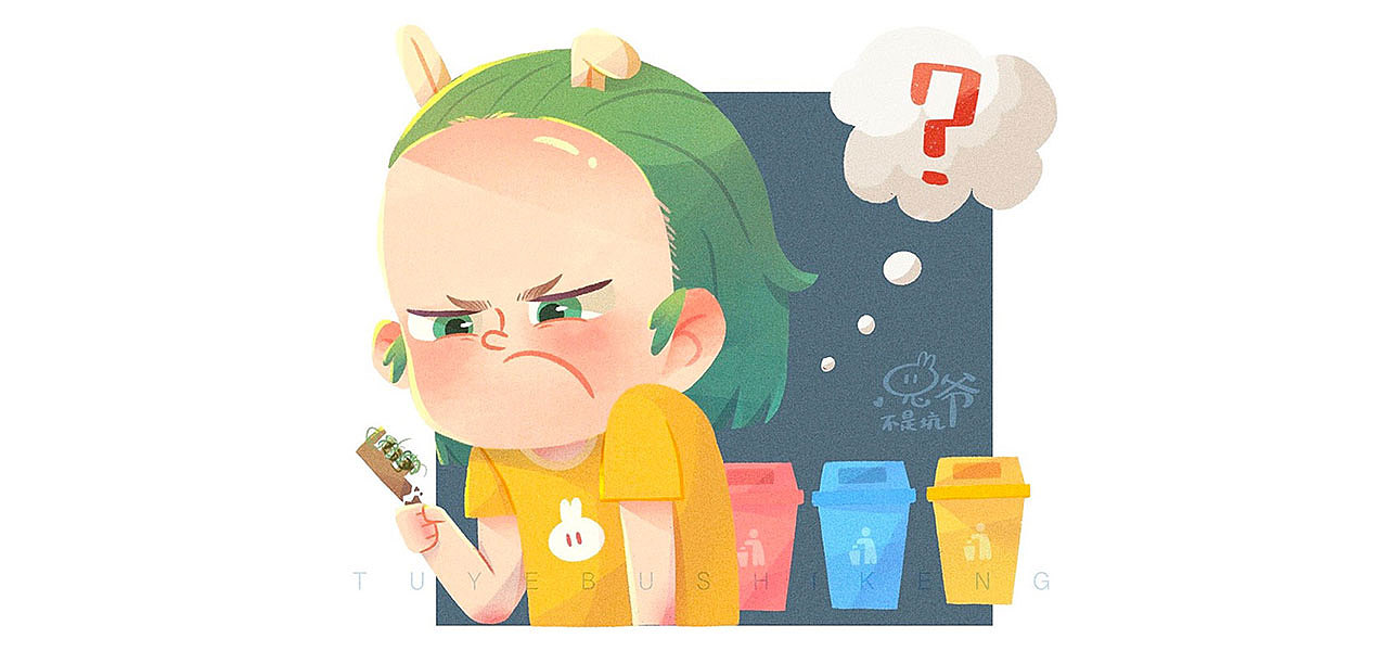 秃头的困惑