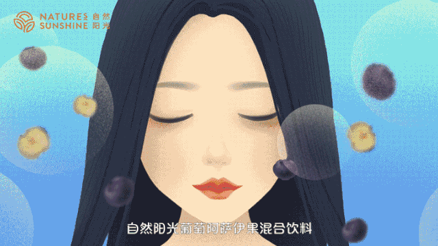 女神的小故事-“自然阳光”新品动画广告