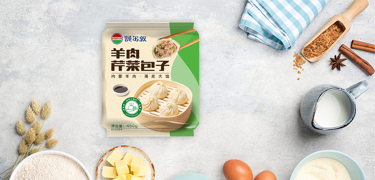 额尔墩馄饨包装【包装设计】（图ZMjI0NDkwNzEy） - 包装 - 站酷设计师光本互动原创素材 - 站酷ZCOOL