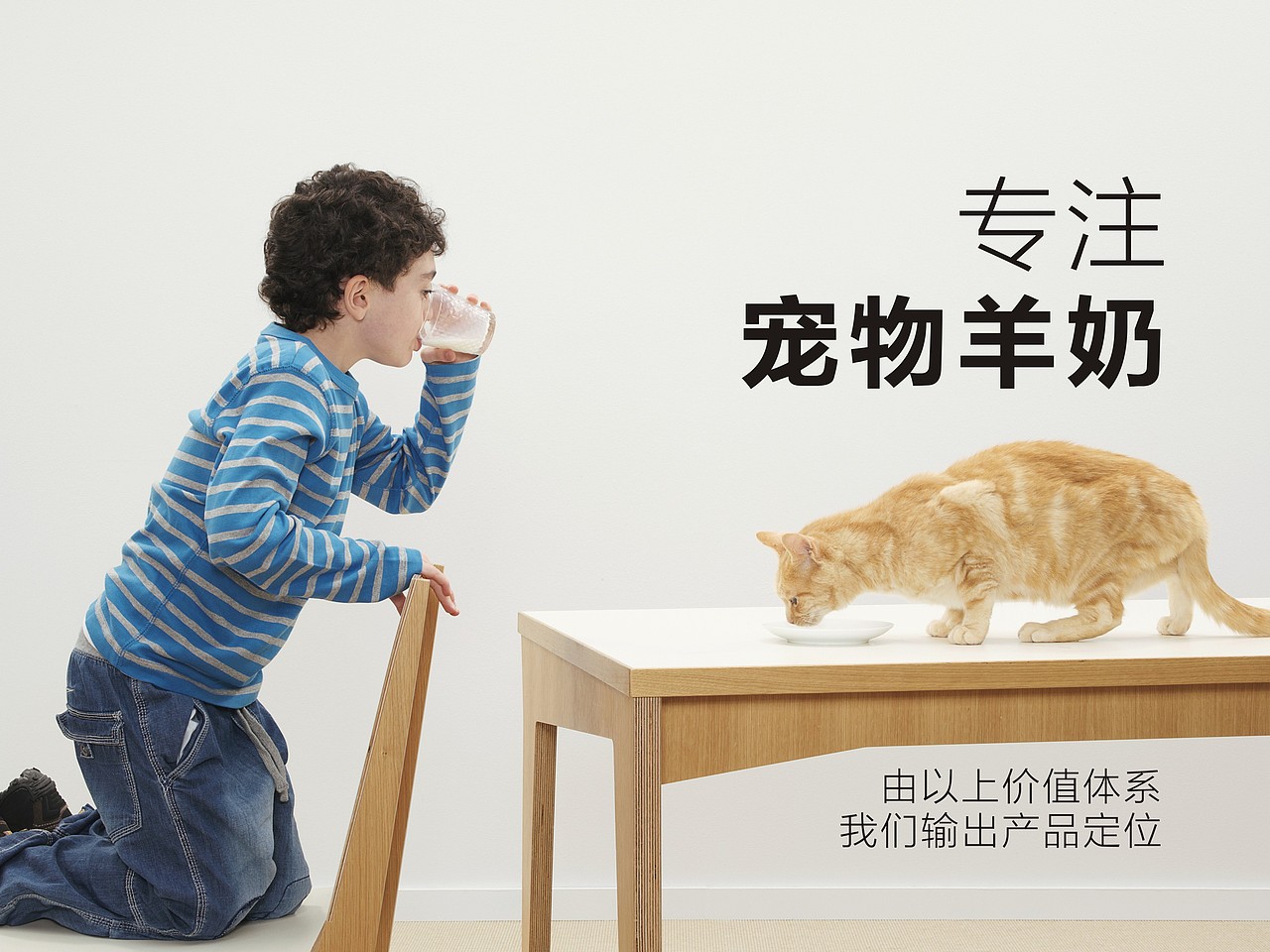 彼一叻品牌包装设计（图ZMjQ2NTg0MzMy） - 品牌 - 站酷设计师国昊原创素材 - 站酷ZCOOL