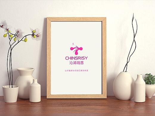 【logo设计】沁浠瑞思-护肤品品牌logo