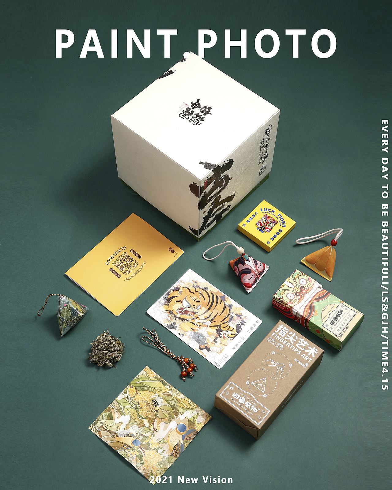 张岐珊|电商摄影|端午粽子礼盒拍摄