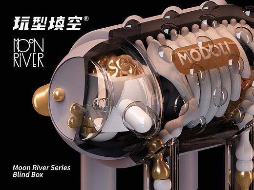 玩型填空 | MoonRiver系列盲盒