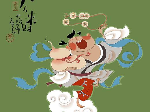 《五路财神》