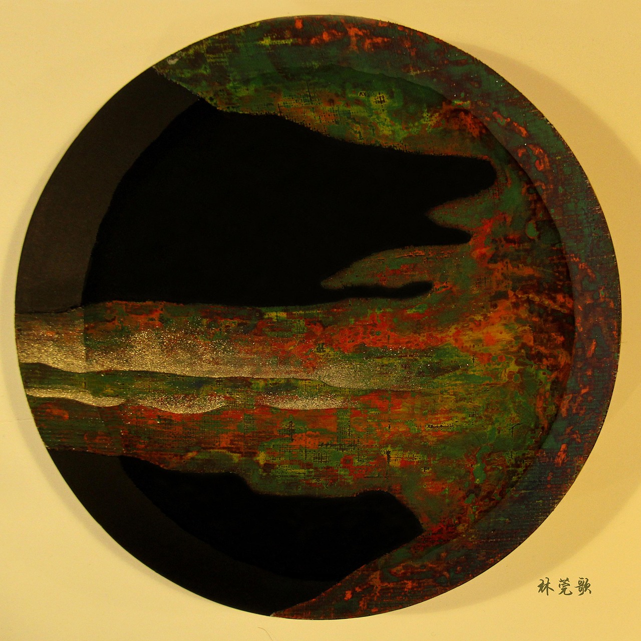 《细胞·映像》