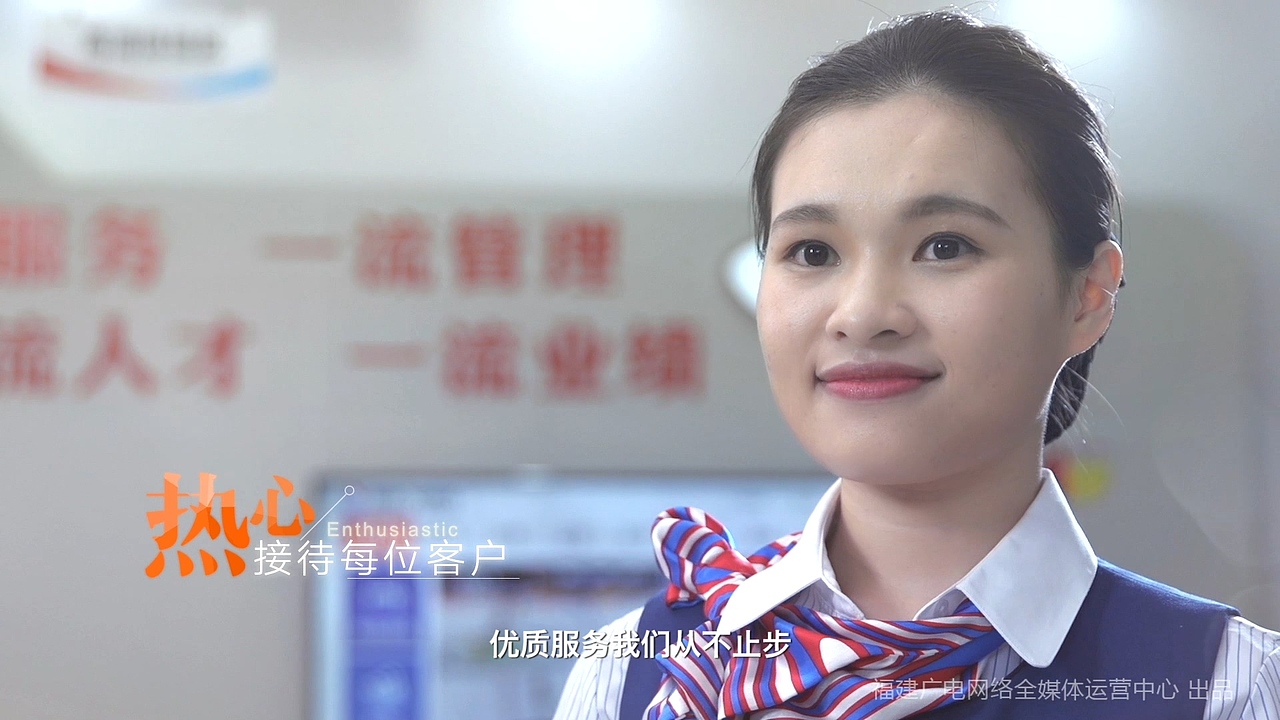 五心服务 在您身边（图ZMTMxMjIyMTE2） - 宣传片 - 站酷设计师胡唯原创素材 - 站酷ZCOOL