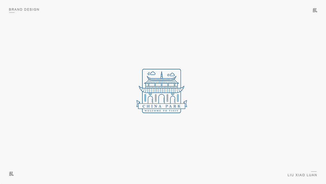 【LOGO · 标志】（二）| 刘小乱（图ZMTM0MTIwNTA0） - Logo - 站酷设计师刘小乱Design原创素材 - 站酷ZCOOL