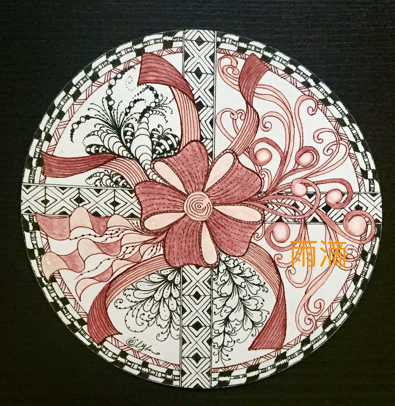 插画线描彩色线条装饰画点线面蝴蝶