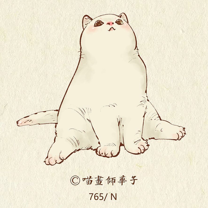 画猫的第三季100天，七百八十七天画猫纪录！（图ZMjIxOTE0MTI4） - 艺术插画 - 站酷设计师喵画师华子原创素材 - 站酷ZCOOL