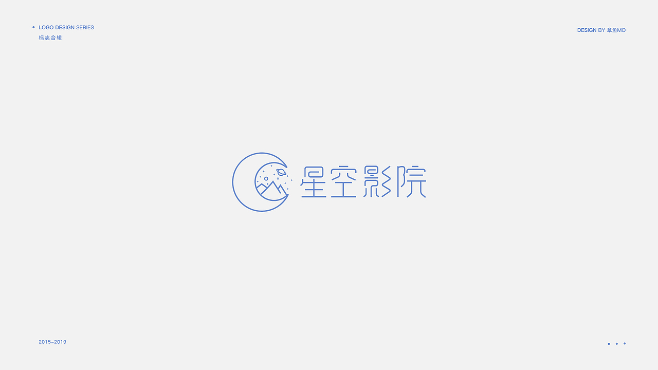 字体/标志设计合辑（图ZMTQ2NzMyNTU2） - Logo - 站酷设计师章鱼mo原创素材 - 站酷ZCOOL