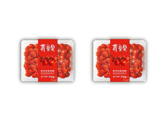 圣女果包装(个人主页-ZMzc0OTQzNzI=) - 包装 - 站酷设计师塔普123原创素材 - 站酷ZCOOL