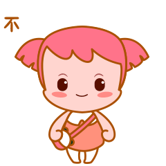 桐桐星星表情包设计（图ZMTc4Njg2OTA0） - 其他动漫 - 站酷设计师华冠Fun家族原创素材 - 站酷ZCOOL
