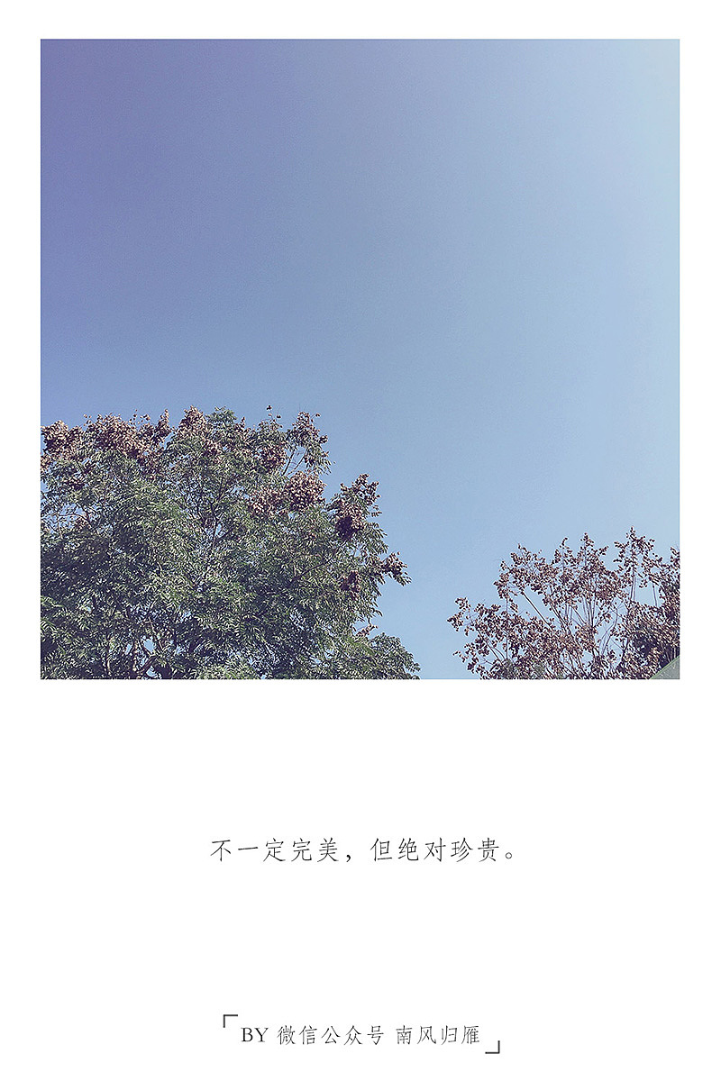 二零壹伍侧记(图ZNDE5MzI3NzY=) - 艺术插画 - 站酷设计师司南_燕春山原创素材 - 站酷ZCOOL