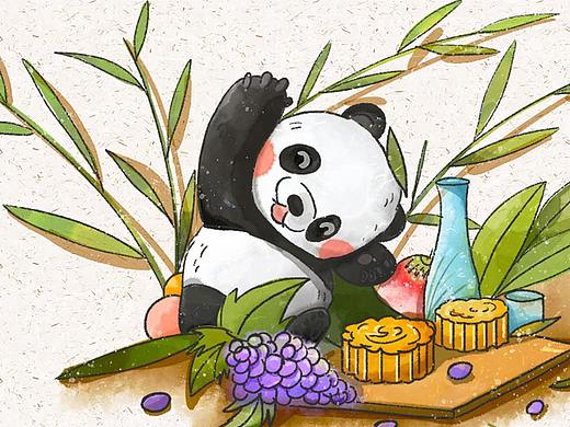 中秋水彩熊猫插画