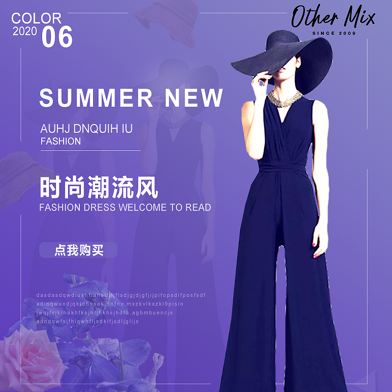 直通车（图ZMjQ0Nzg5MzI0） - 其他平面 - 站酷设计师文创作设计原创素材 - 站酷ZCOOL