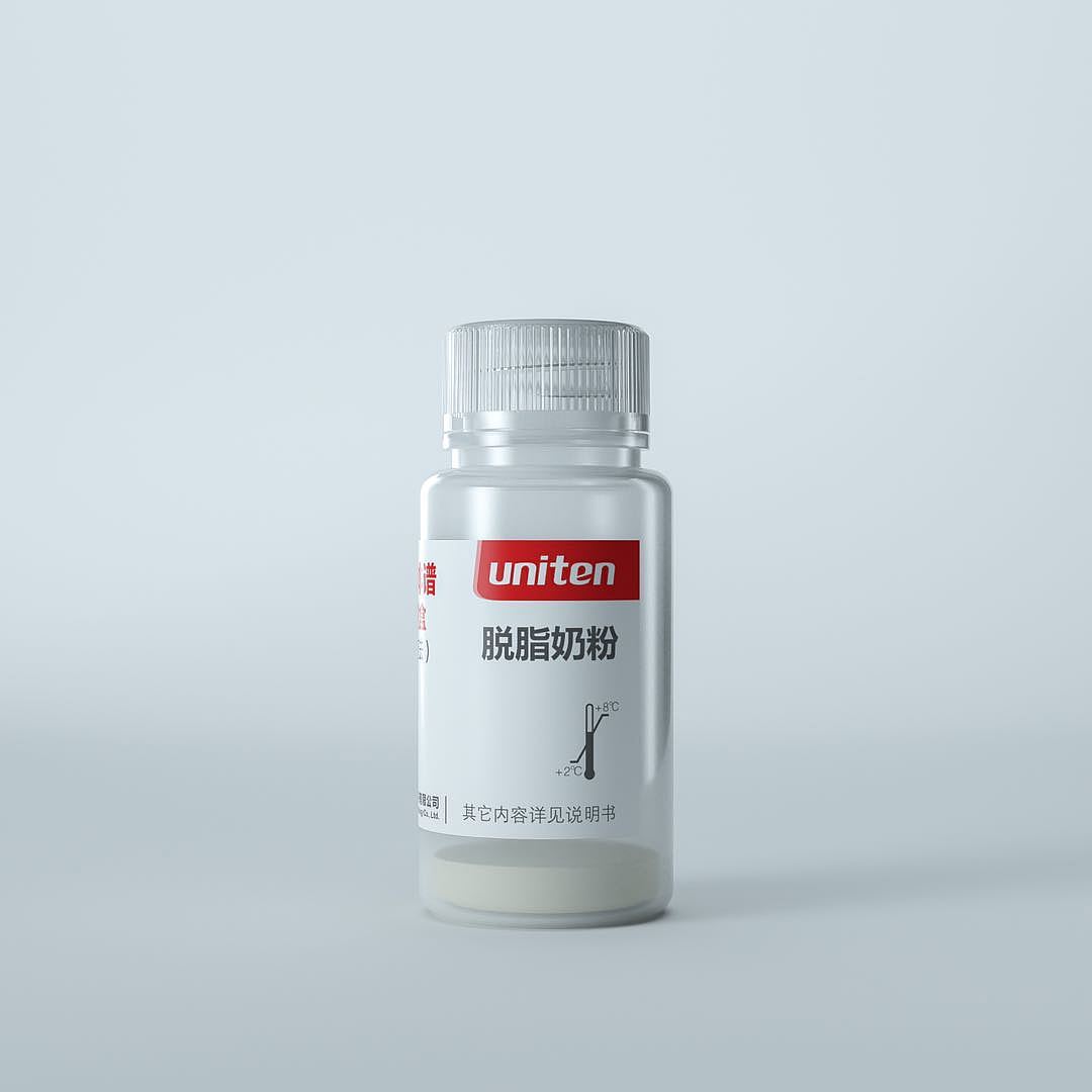 To design 最新包装设计案例