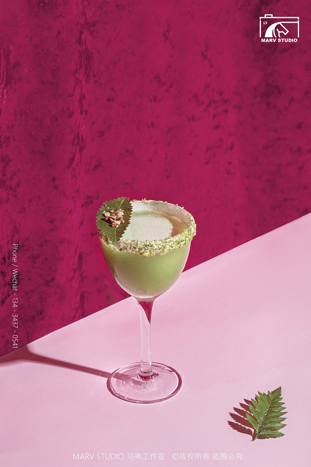 『 平面 』 Night Rabbit ✖MARV STUDIO 