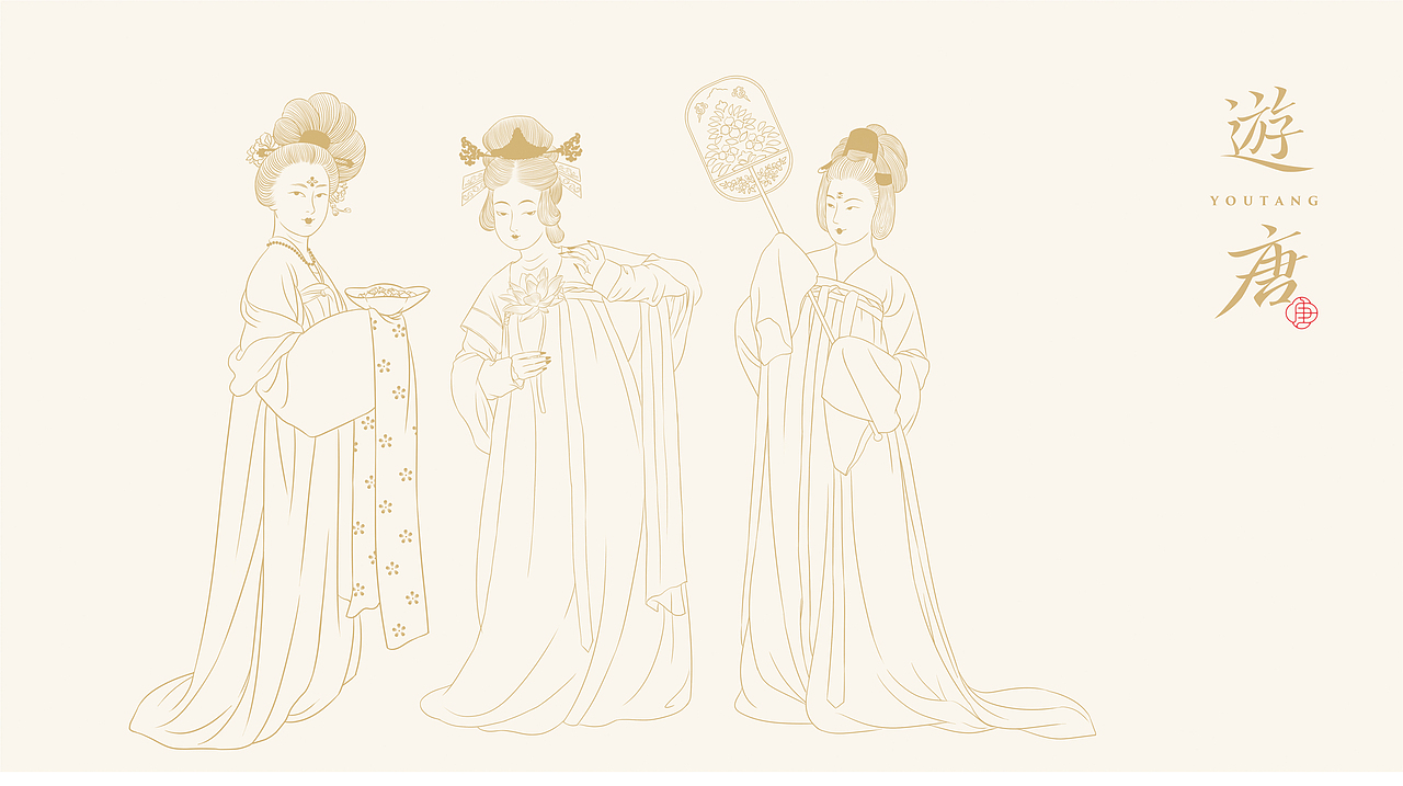 遊唐·新派川菜丨品牌设计