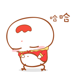 微信表情（图ZNjg0NTcxMTY=） - 网络表情 - 站酷设计师崔哥发话了原创素材 - 站酷ZCOOL