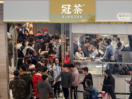 奶茶开店成本怎么样？冠茶带你直击茶饮行业新玩法（个人主页-ZMTA3MDA3Ng==） - 其他 - 站酷设计师壹家人餐饮原创素材 - 站酷ZCOOL
