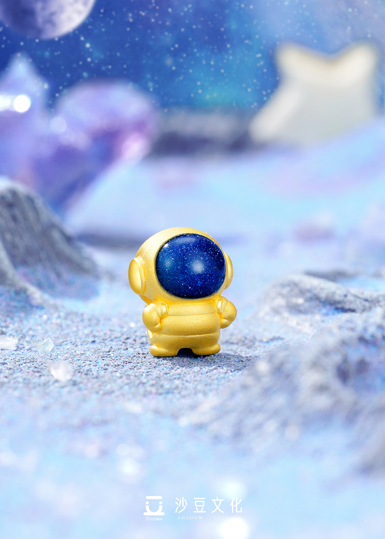 沙豆文化 周大生『太空人』 珠宝首饰摄影