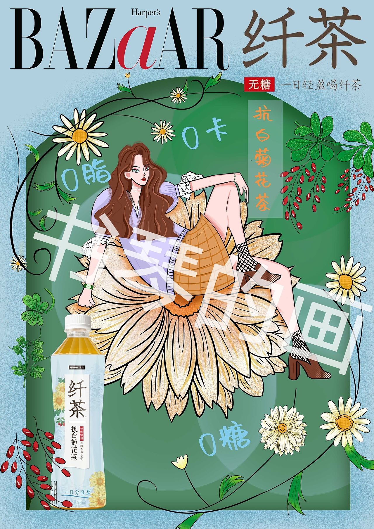 大廣賽（圖ZMzAyODg5NDg0） - 其他平面 - 站酷設(shè)計師小琴妞原創(chuàng)素材 - 站酷ZCOOL