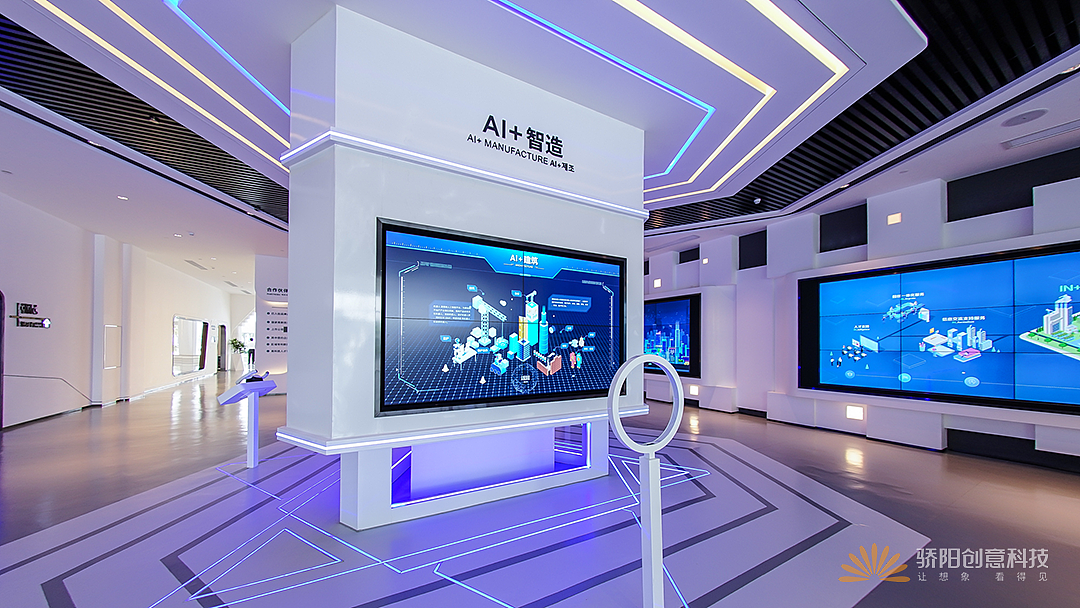 潼湖科学城展示馆