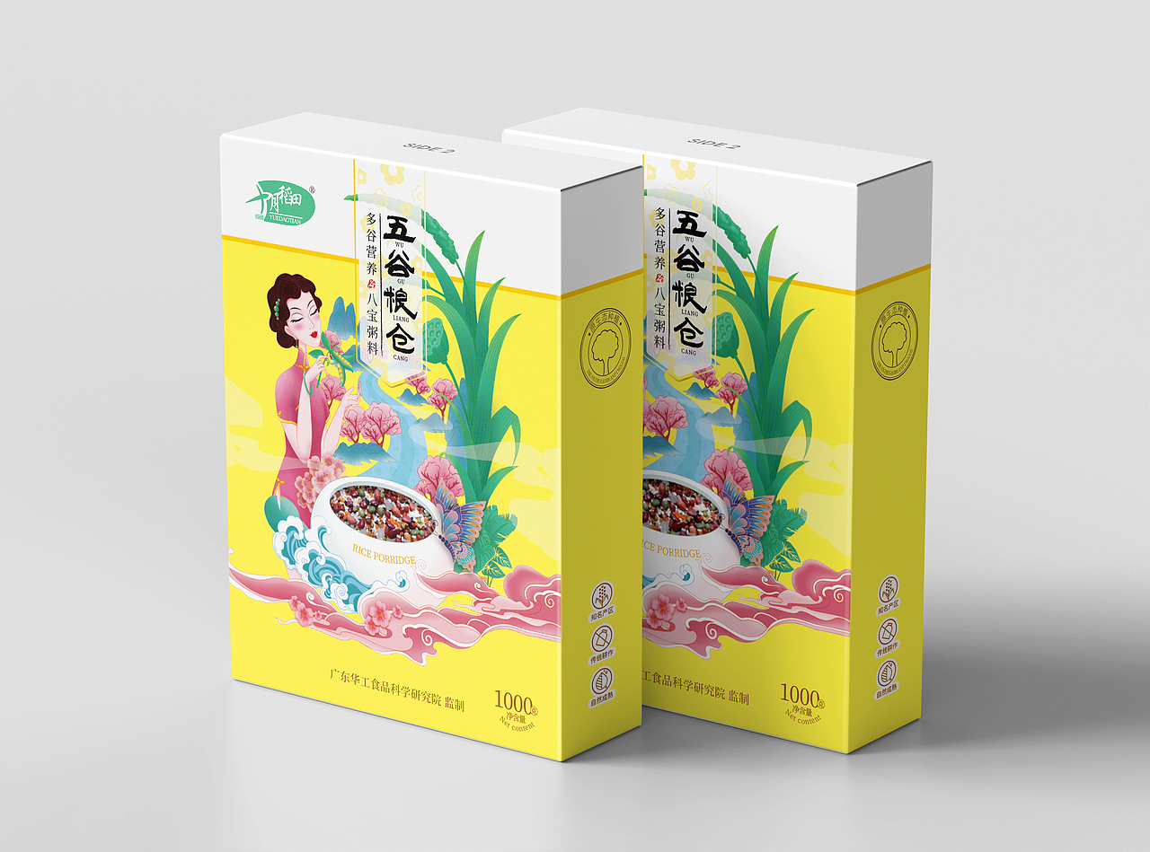 五谷杂粮✖️产品包装设计