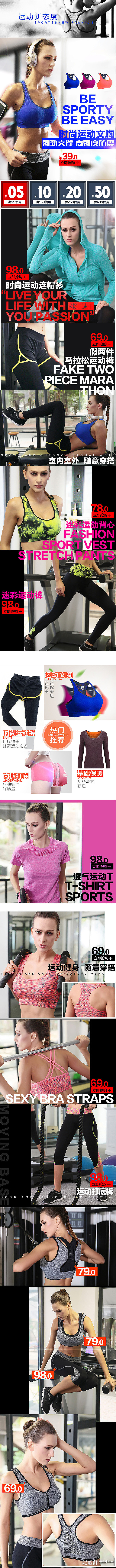 2014-2018私活
