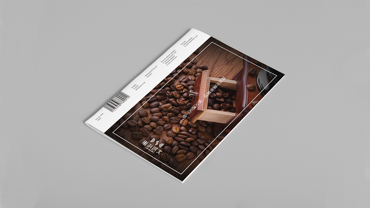 雕刻时光咖啡馆