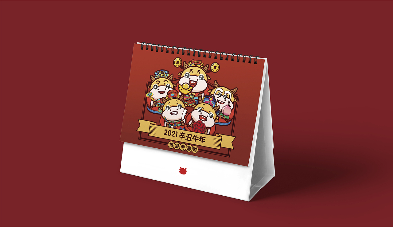 “牛”年福禄寿禧财插画设计（图ZMjI5NDYxNDY4） - 创作习作 - 站酷设计师winter_elsie原创素材 - 站酷ZCOOL