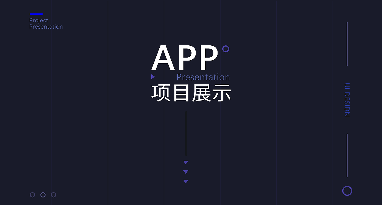 作品集（图ZMjM2MjkxMzIw） - APP界面 - 站酷设计师雪糕团子原创素材 - 站酷ZCOOL