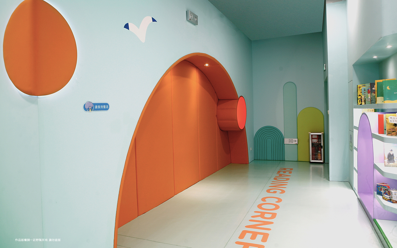 MAMA&MIA 媽媽與明陽（图ZMjczNTYwNTM2） - 品牌 - 站酷设计师一莊野製原创素材 - 站酷ZCOOL