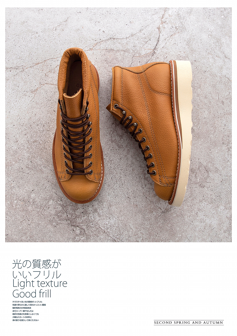 男鞋拍摄/静物摄影/产品摄影/电商摄影（图ZMzM1MDgwOTA0） - 产品摄影 - 站酷设计师次春和秋原创素材 - 站酷ZCOOL