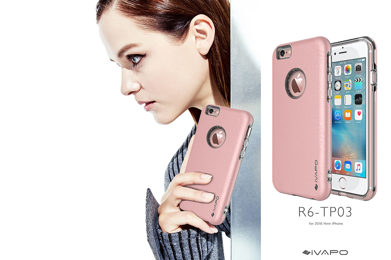 iVAPO宣传册电子档设计