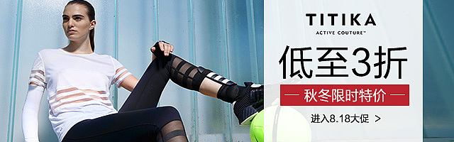 钻展（图ZOTc2NTUyNjg=） - 海报 - 站酷设计师tifeni原创素材 - 站酷ZCOOL