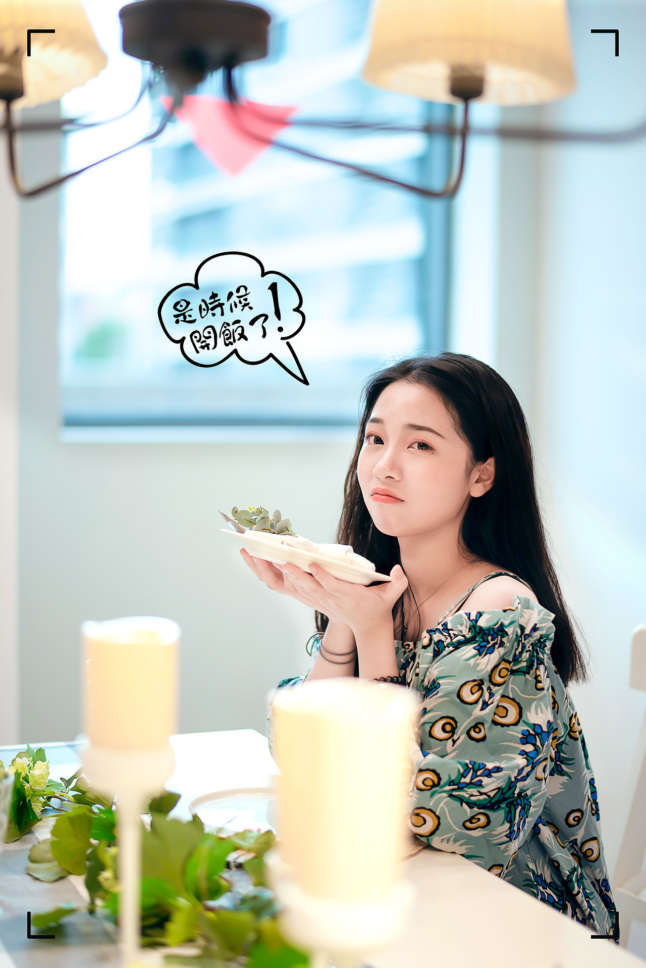 日系小清新摄影后期（17练）（图ZMTM1MDIxNDMy） - 修图/后期 - 站酷设计师楠木c原创素材 - 站酷ZCOOL
