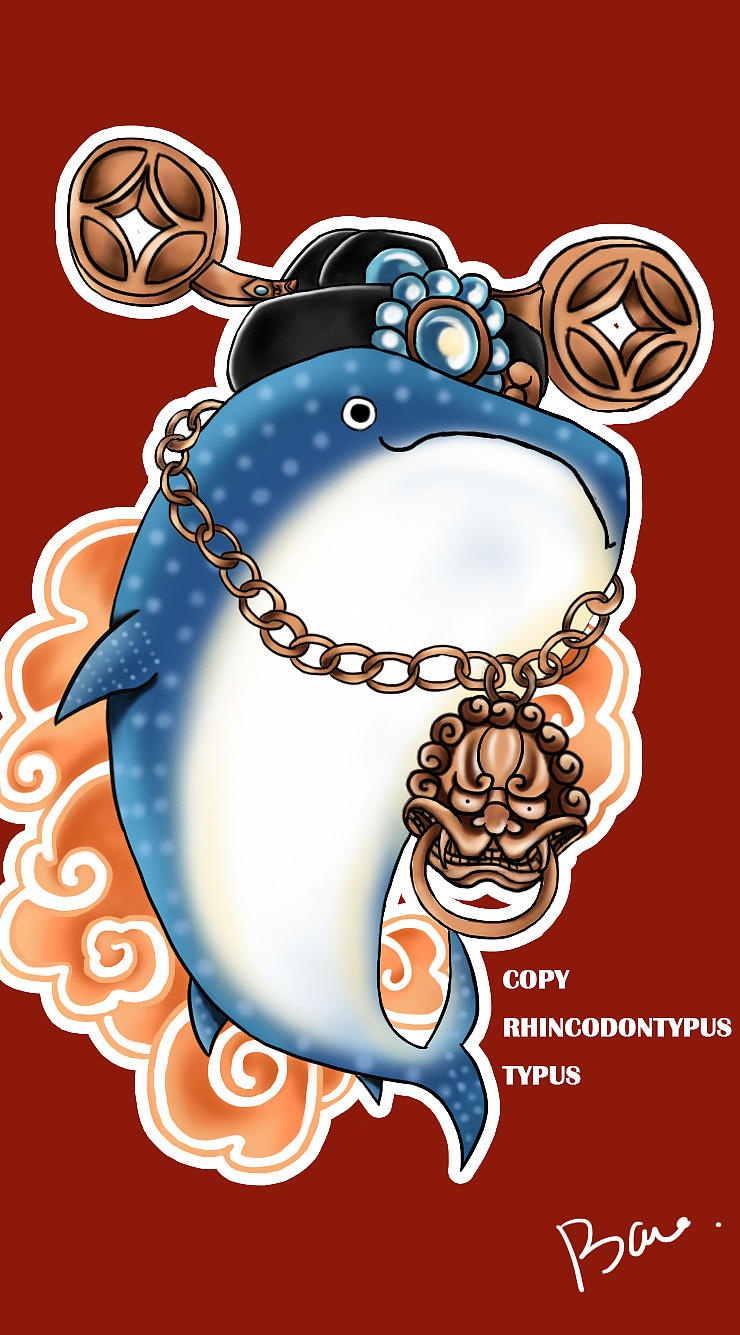 鲸鲨 临摹于抖音号:shining_miki的作品