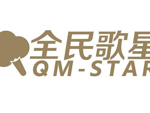 logo设计