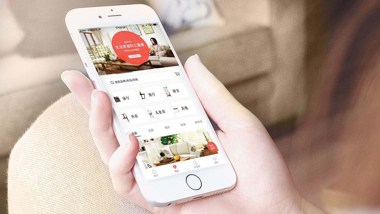 创奇品牌设计|我在家