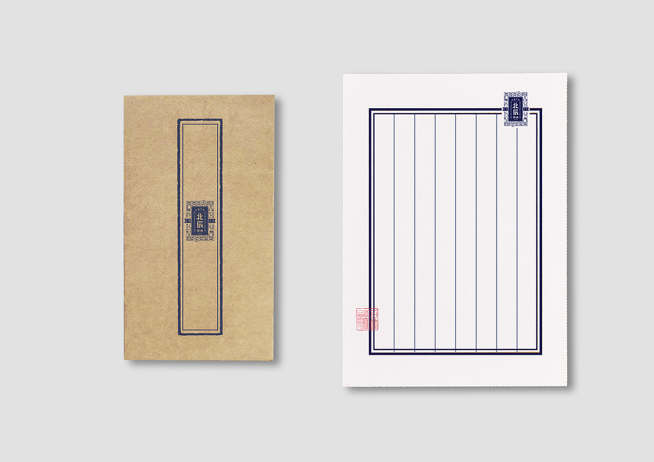 2019-孙中山故居纪念馆-文创设计（图ZMTc4NTcxNTUy） - 品牌 - 站酷设计师Tokiiiii原创素材 - 站酷ZCOOL