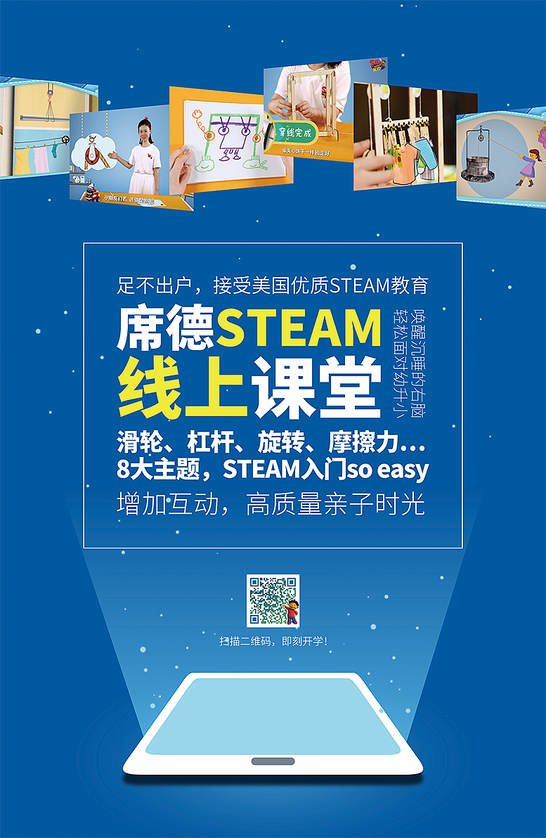 海报设计（图ZMTg1MTI4MDMy） - 海报 - 站酷设计师风欲起啊原创素材 - 站酷ZCOOL