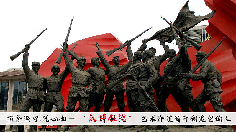 一场心灵的洗礼——富有清风正气的廉政主题雕塑（图ZMjAxMzQ5Njc2） - 雕塑 - 站酷设计师汉博雕塑匠心如一原创素材 - 站酷ZCOOL