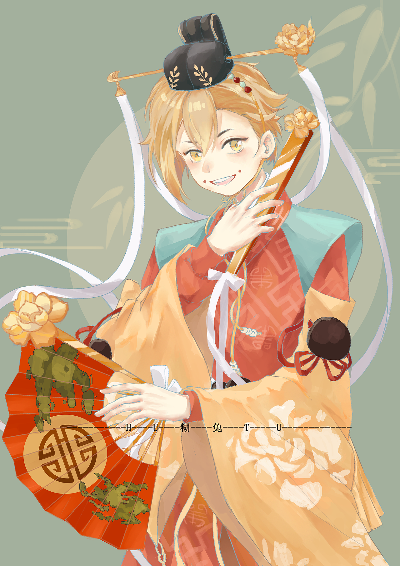 【食物语】四喜丸子