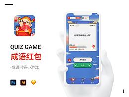 游戏APP