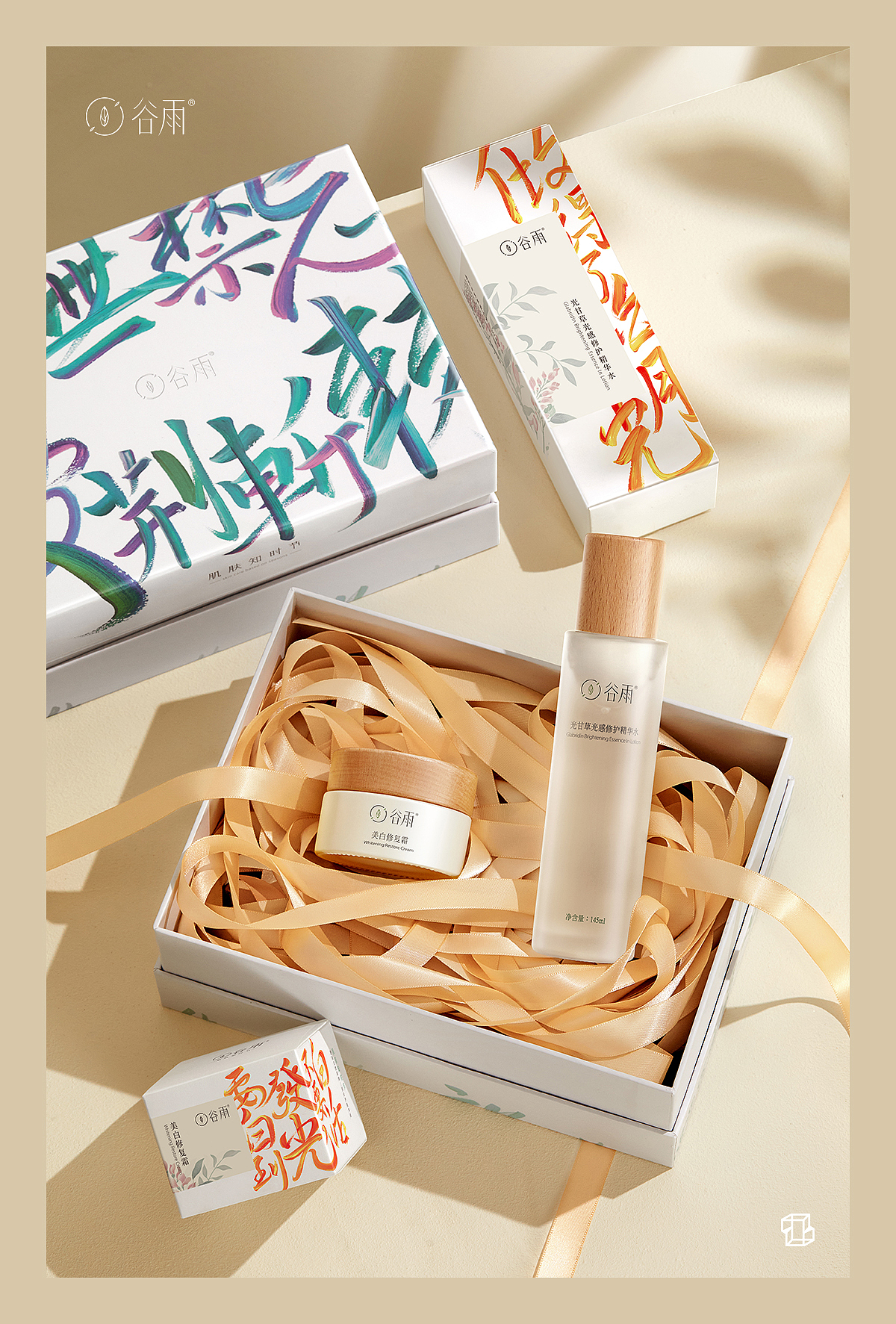 「造图舍」谷雨2021双十一中国风笔墨礼盒产品摄影集锦