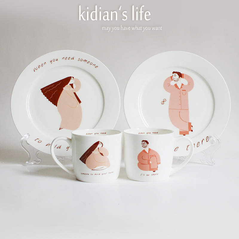 早安，晚安系列马克杯（图ZMjczODgxMDQ=） - 商业插画 - 站酷设计师孢子菌原创素材 - 站酷ZCOOL