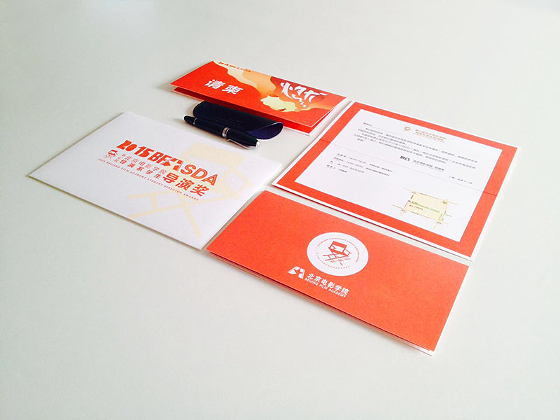 燃！2015北京电影学院导演系学生导演奖 平面视觉设计（图ZNTc1NDg4ODA=） - 海报 - 站酷设计师加油健次郎原创素材 - 站酷ZCOOL