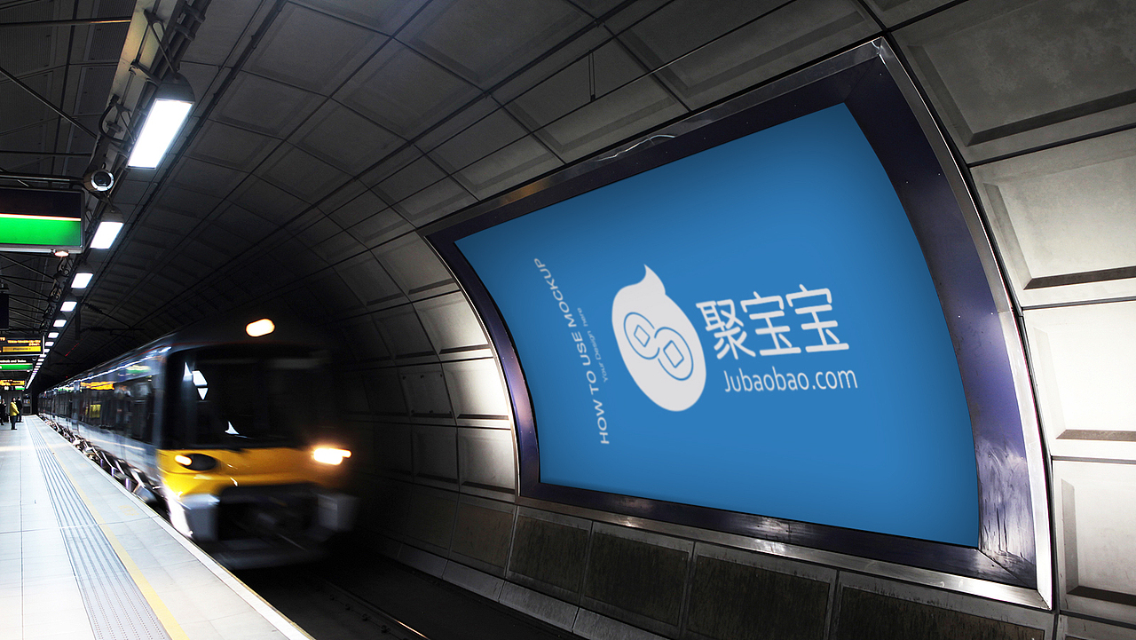 聚宝宝VI识别系统设计（图ZNzU2NjAyMjA=） - 品牌 - 站酷设计师游小仙er原创素材 - 站酷ZCOOL