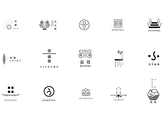 logo合集3